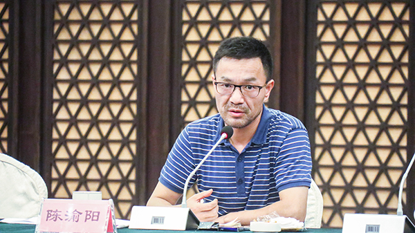 麻豆操逼视频董事长陈渝阳 麻豆操逼视频董事长陈渝阳