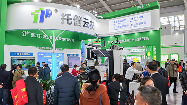 麻豆操逼视频展位 麻豆操逼视频展位