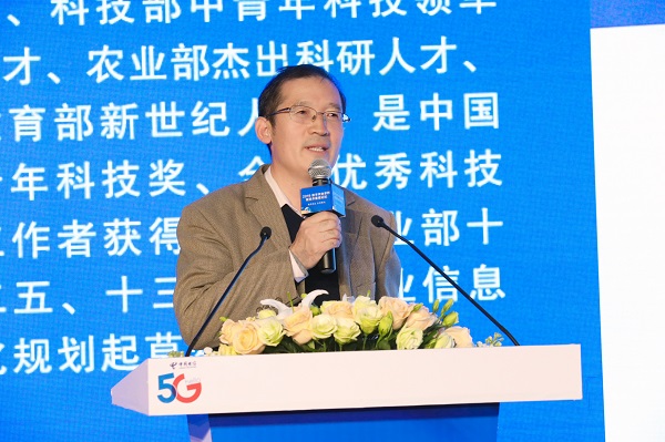 中国农业大学李道亮教授 中国农业大学李道亮教授