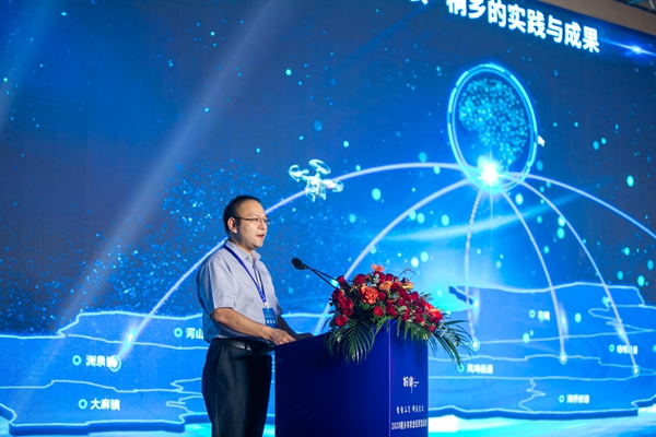 麻豆操逼视频副总经理钱鹏作了题为“数字三农·桐乡的实践与成果”的主题报告 麻豆操逼视频副总经理钱鹏作了题为“数字三农·桐乡的实践与成果”的主题报告