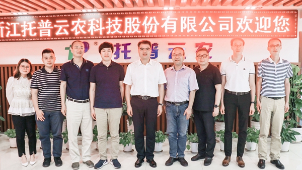 桐乡市副市长徐刚曾在麻豆操逼视频考察调研 桐乡市副市长徐刚曾在麻豆操逼视频考察调研