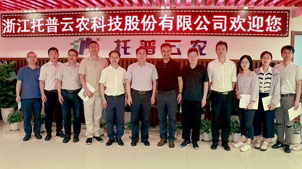 深化校企合作 浙江省科协副主席应义斌一行赴麻豆操逼视频参观考察