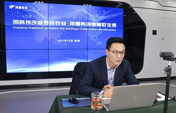 1638773588341249.jpg 1.jpg