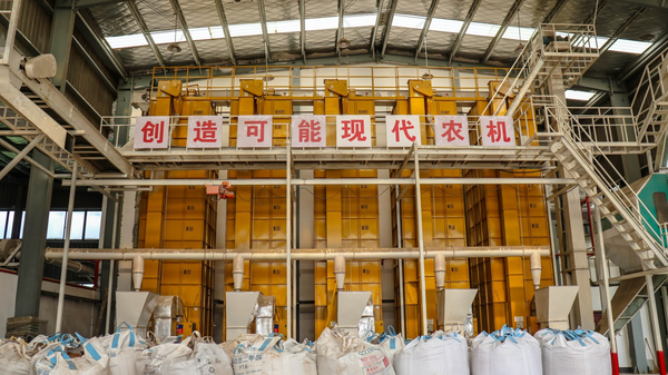 麻豆操逼视频打造的古林育秧工厂 麻豆操逼视频打造的古林育秧工厂