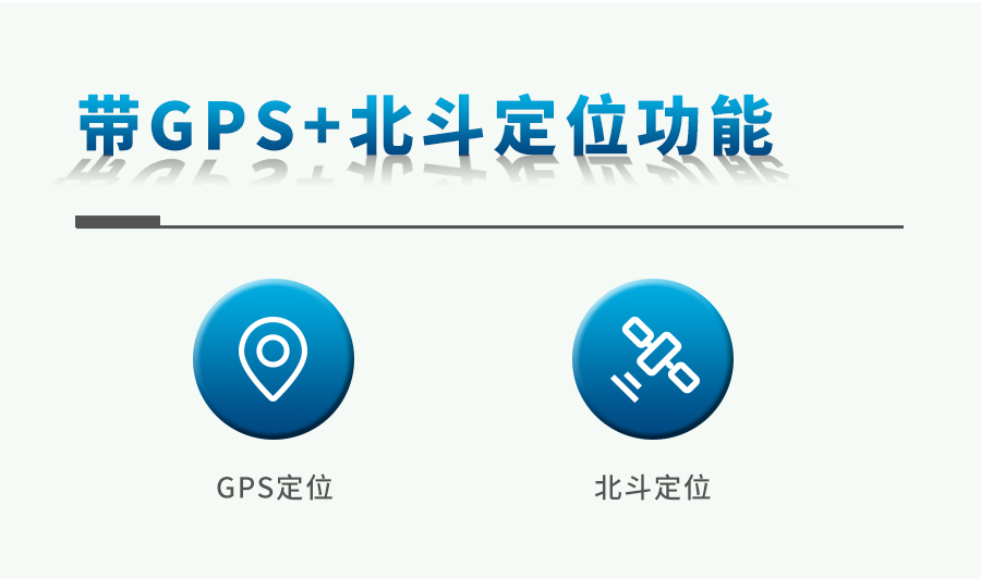 农业自动气象站 农业自动气象站