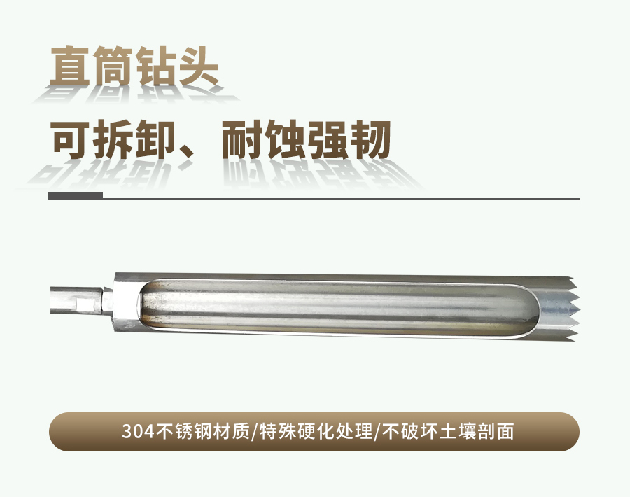 汽油动力麻豆短视频下载采样器 汽油动力麻豆短视频下载采样器