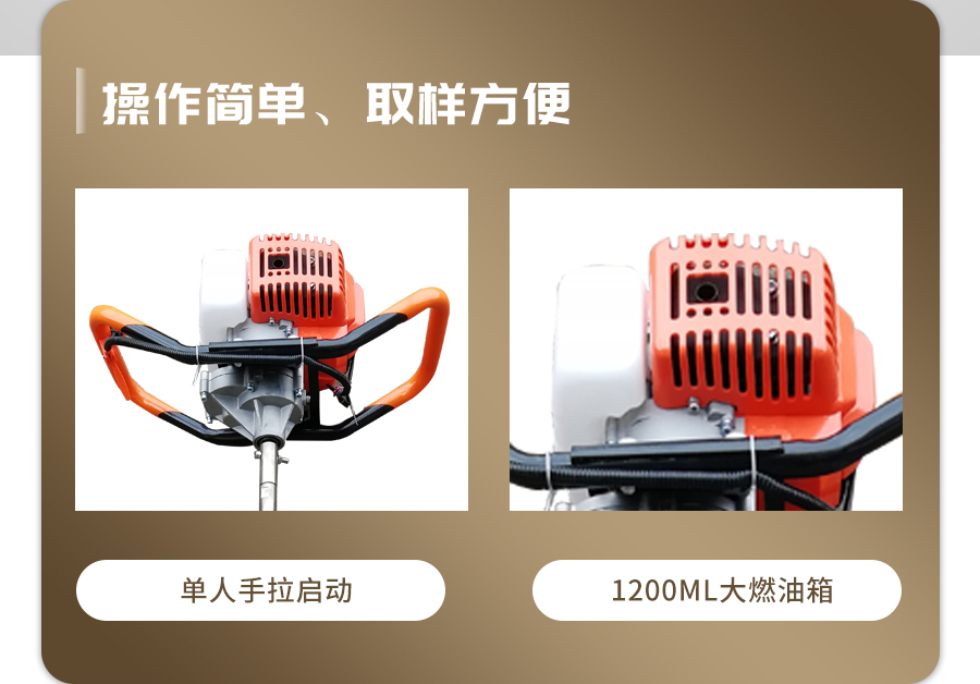 汽油动力麻豆短视频下载采样器 汽油动力麻豆短视频下载采样器