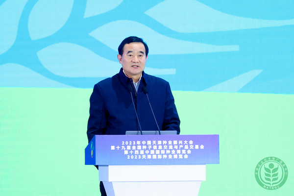 1679290059992573.jpg 5.jpg