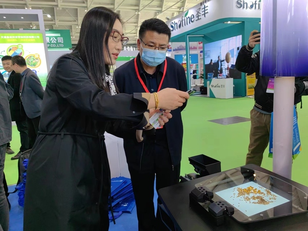 1679290373248835.jpg 27.jpg