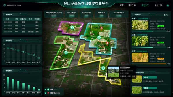 1697445917396424.jpg 3.jpg