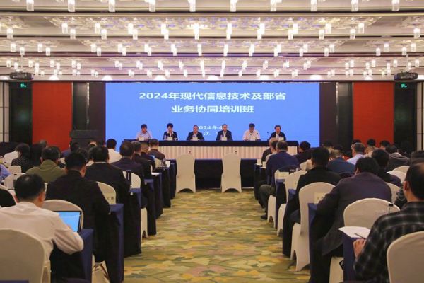 1714465229258122.jpg SEO (1).jpg