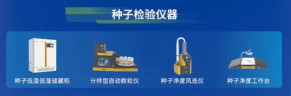 1721291185982961.jpg 6.jpg