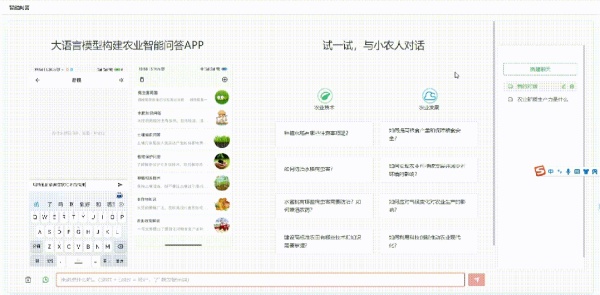 1723800357557729.jpg 图片5_副本.jpg