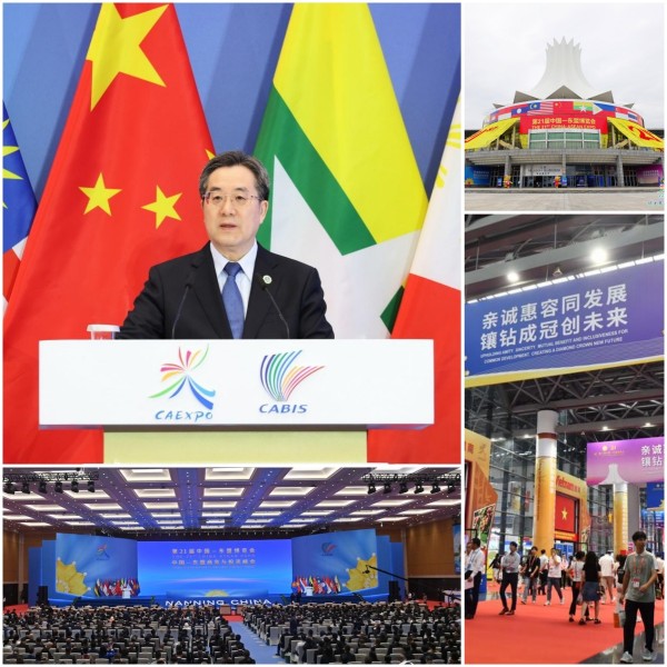 1727340884327506.jpg seo图 (1).jpg