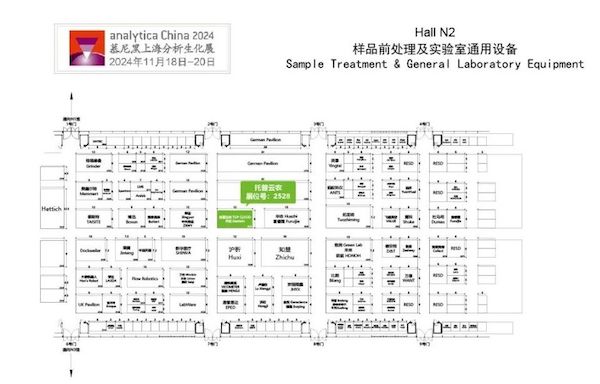 1731663225352278.jpg 4.jpg